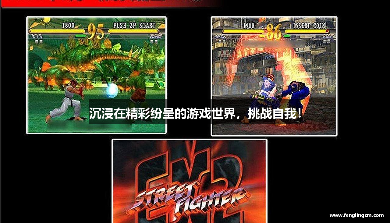 太阳成集团tyc7111cc
